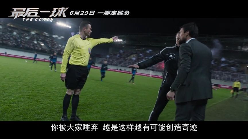 KAIYUNAPP下载-211高地争夺战详细讲解