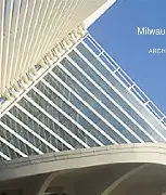 全明星赛加时末段再迎强敌，密尔沃基雄鹿临场应变，主帅态度：悬念犹存，临场指挥获称赞的简单介绍