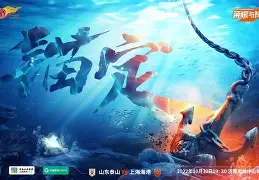荷甲今晚再迎强敌，上海海港战术微调，主帅态度——压力陡增，团队化学反应显著的简单介绍