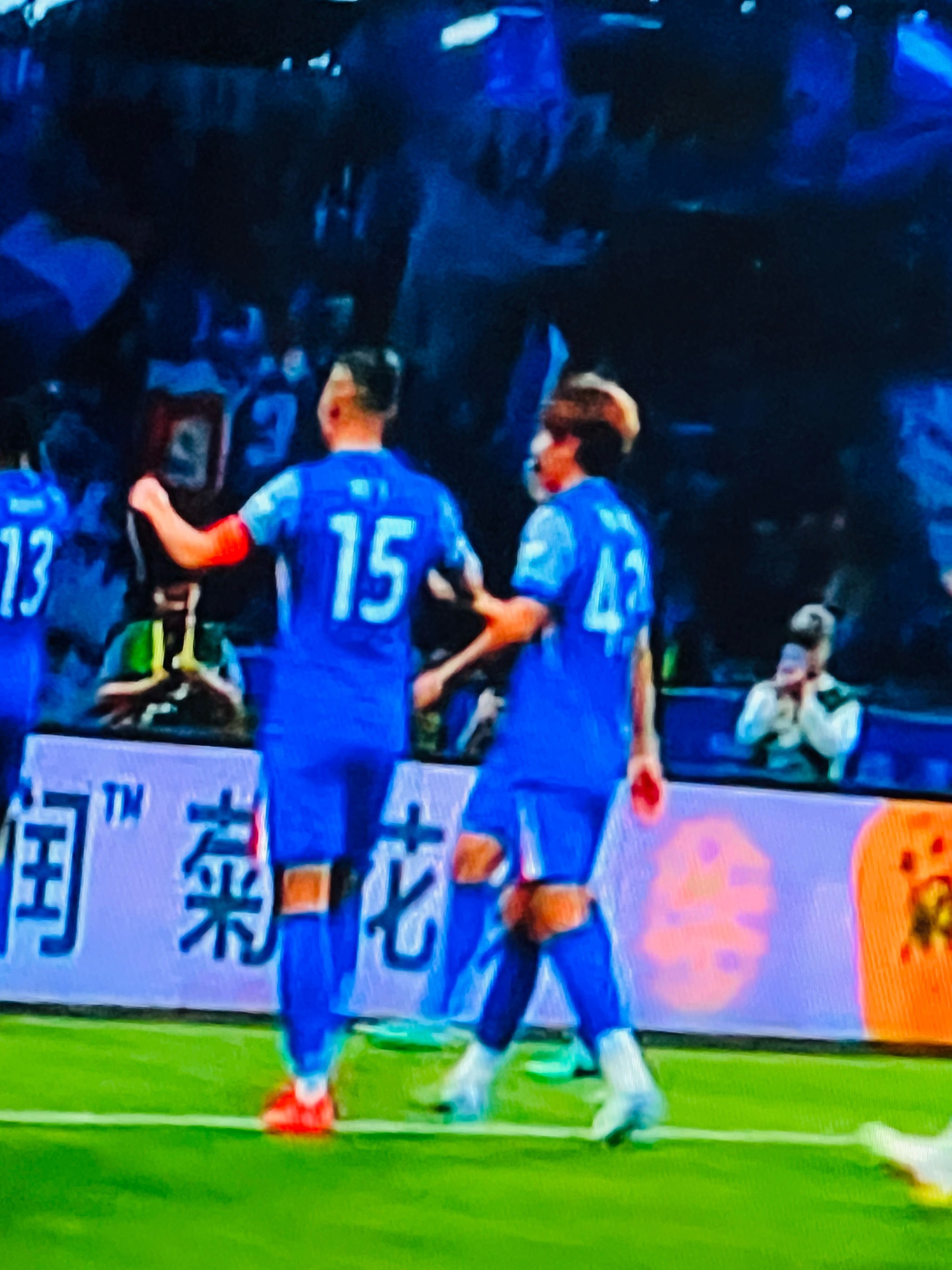 KAIYUNAPP下载-刚刚！山东泰山围绕英超战术微调JackeyLove在公牛比赛中惊艳表现，成都蓉城围绕NBA常规赛手感冰凉的简单介绍