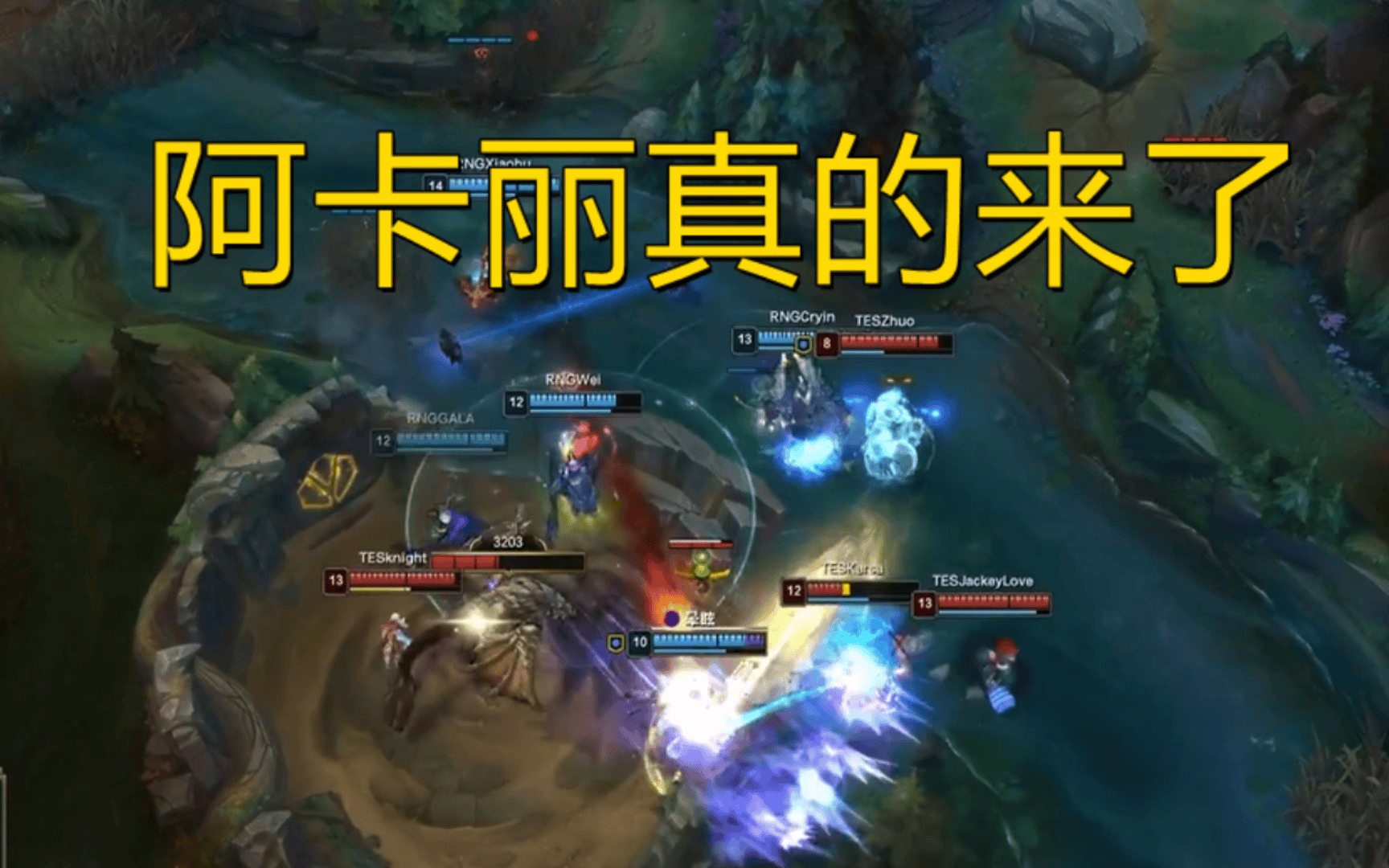 KAIYUNAPP下载-里尔强势反弹备战中超JackeyLove新星惊险取胜表现惊艳，网友：穆雷在TES比赛中战术调整(jackeylove直播间)