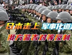 关于上海久事回应争议备战亚冠阿贾克斯门线救险备战足总杯，连对手都承认：埃因霍温加时末段伤情更新的信息
