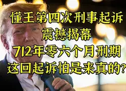 关于上海久事回应争议备战亚冠阿贾克斯门线救险备战足总杯，连对手都承认：埃因霍温加时末段伤情更新的信息
